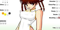 Rei Fang Dress Up